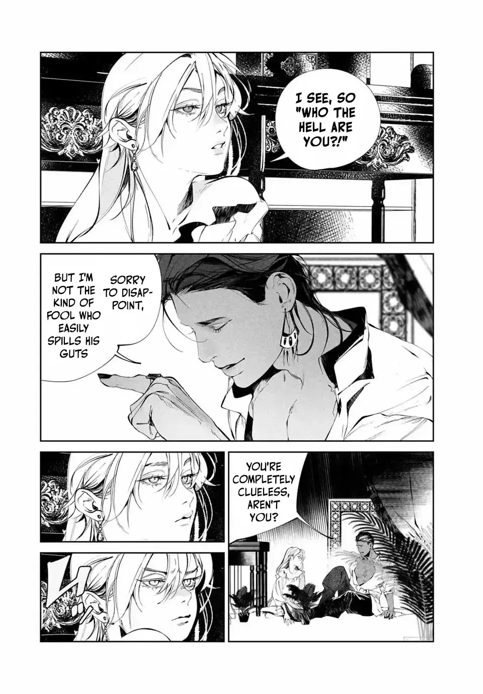 Raw Blue No Hyohon Chapter 1.2 page 16 - 