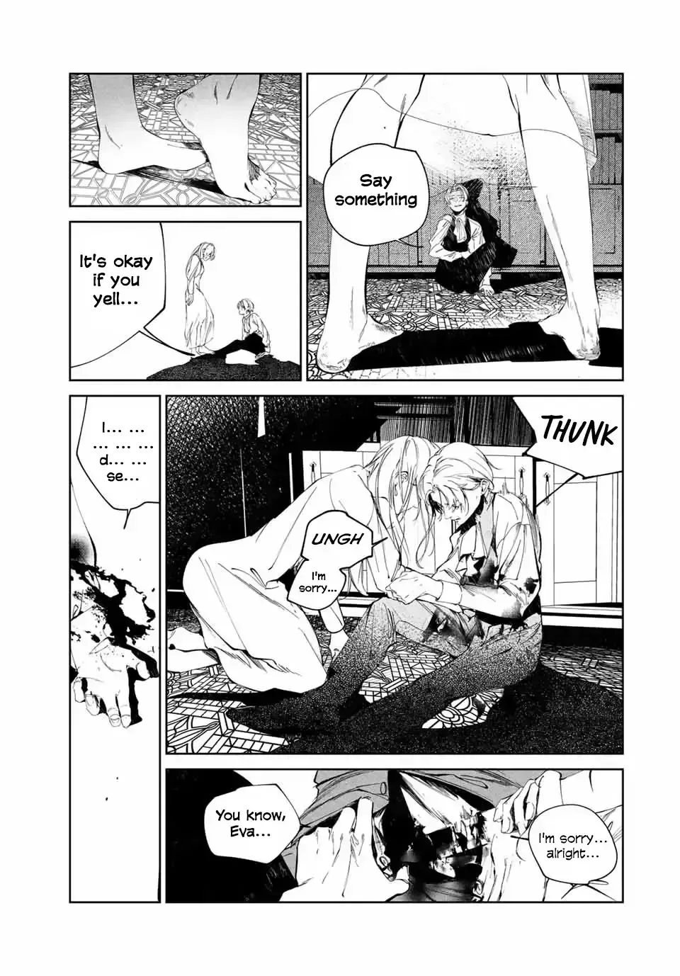 Raw Blue No Hyohon Chapter 1.2 page 5 - 