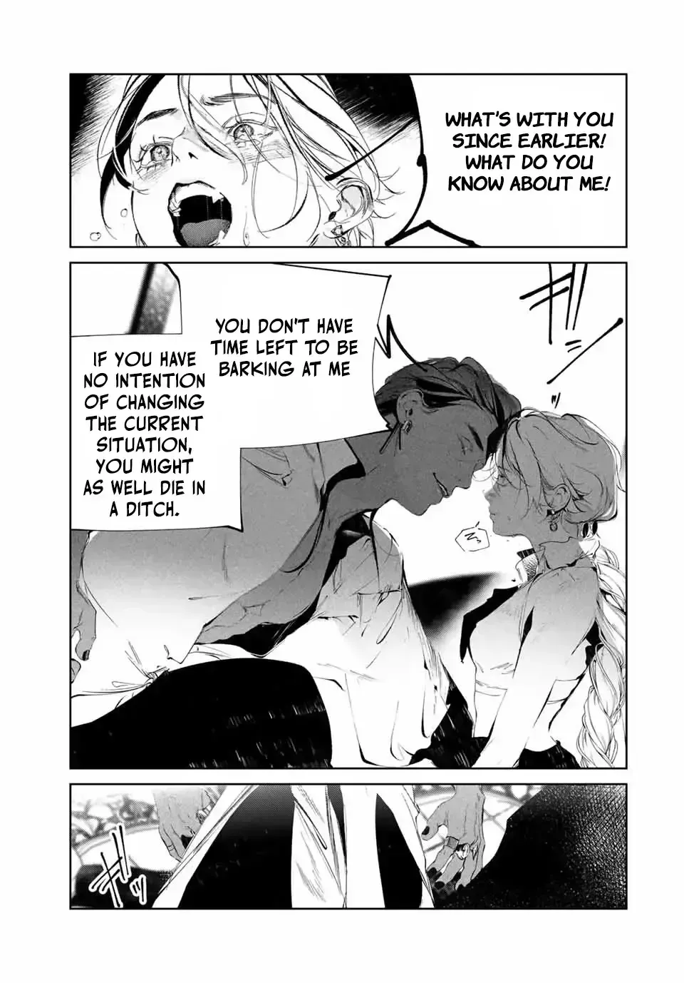 Raw Blue No Hyohon Chapter 1.2 page 43 - 