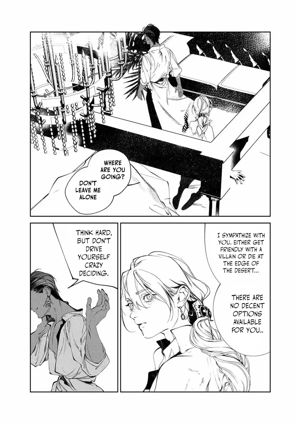 Raw Blue No Hyohon Chapter 1.3 page 47 - 