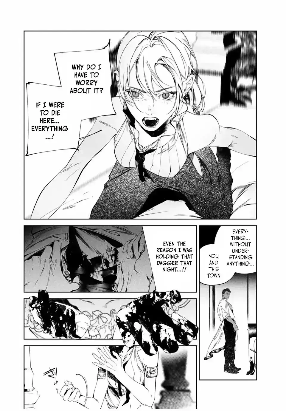 Raw Blue No Hyohon Chapter 1.3 page 48 - 