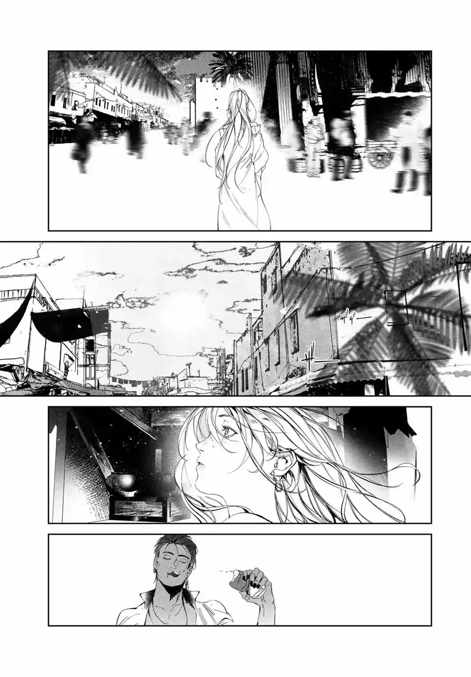 Raw Blue No Hyohon Chapter 1.4 page 27 - 