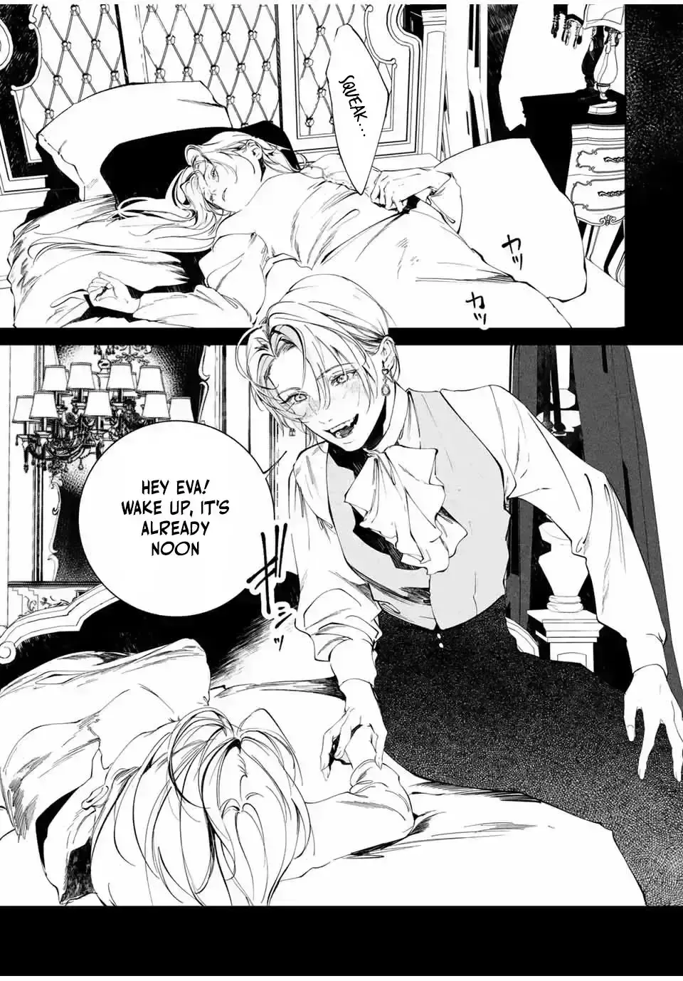Raw Blue No Hyohon Chapter 1.5 page 39 - 