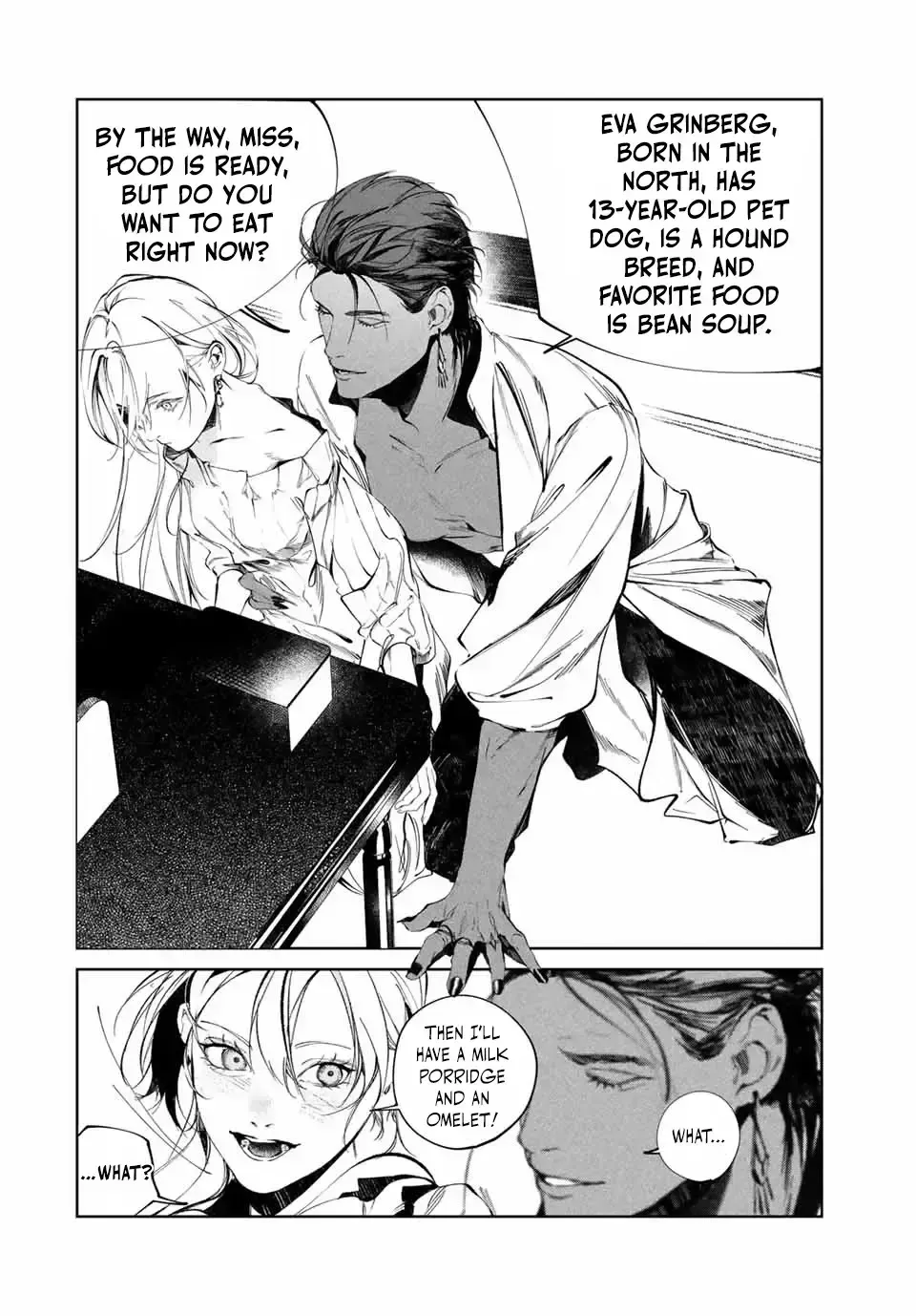 Raw Blue No Hyohon Chapter 1.6 page 14 - 