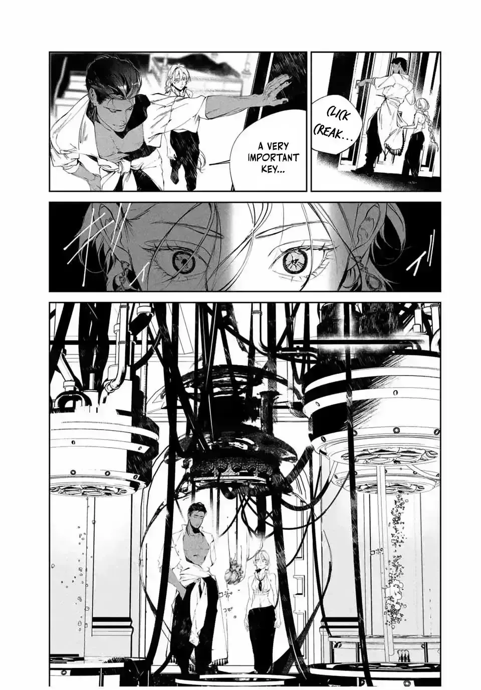 Raw Blue No Hyohon Chapter 1.6 page 51 - 