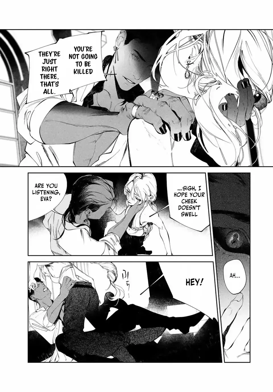 Raw Blue No Hyohon Chapter 1.7 page 37 - 
