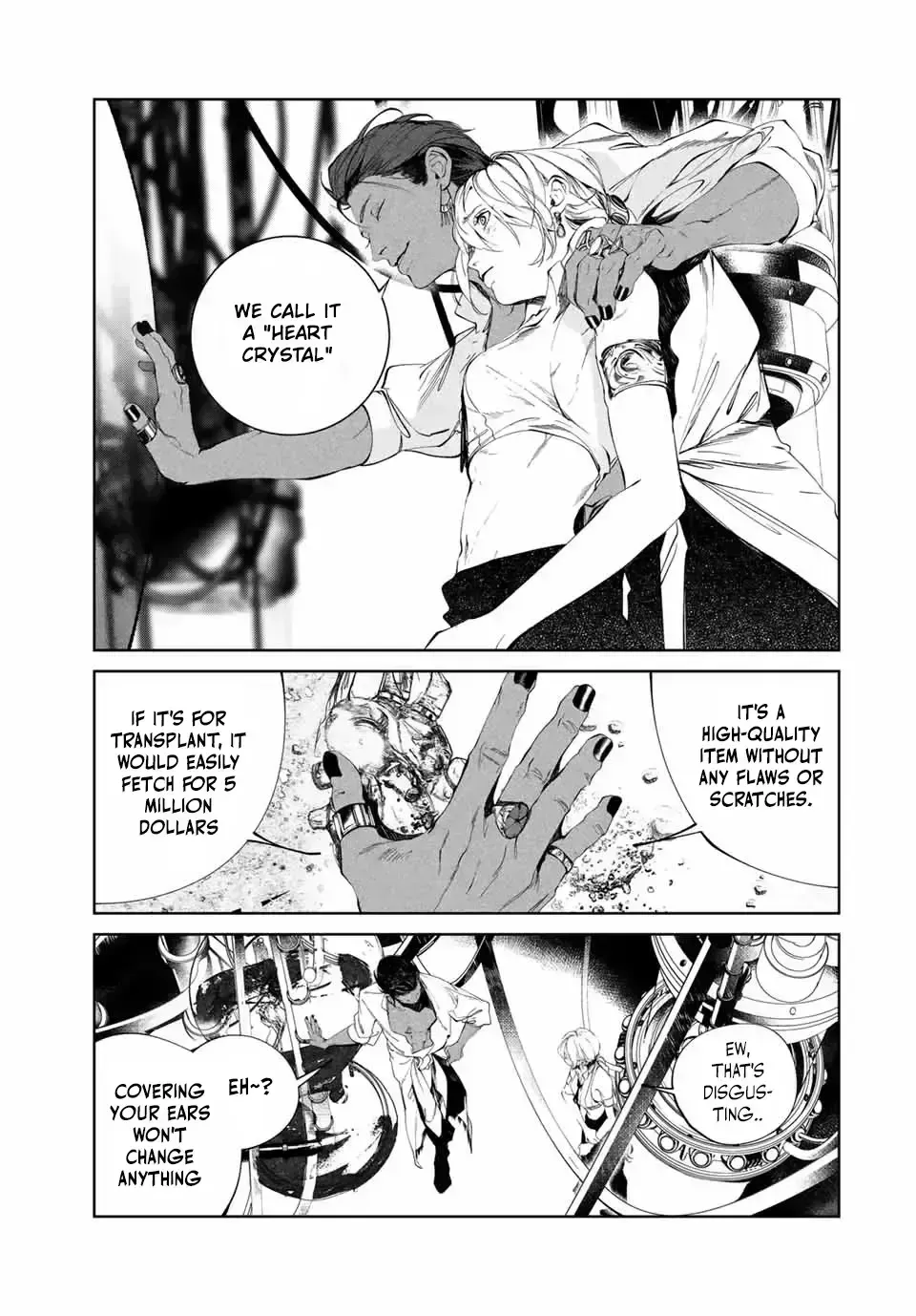 Raw Blue No Hyohon Chapter 1.7 page 53 - 