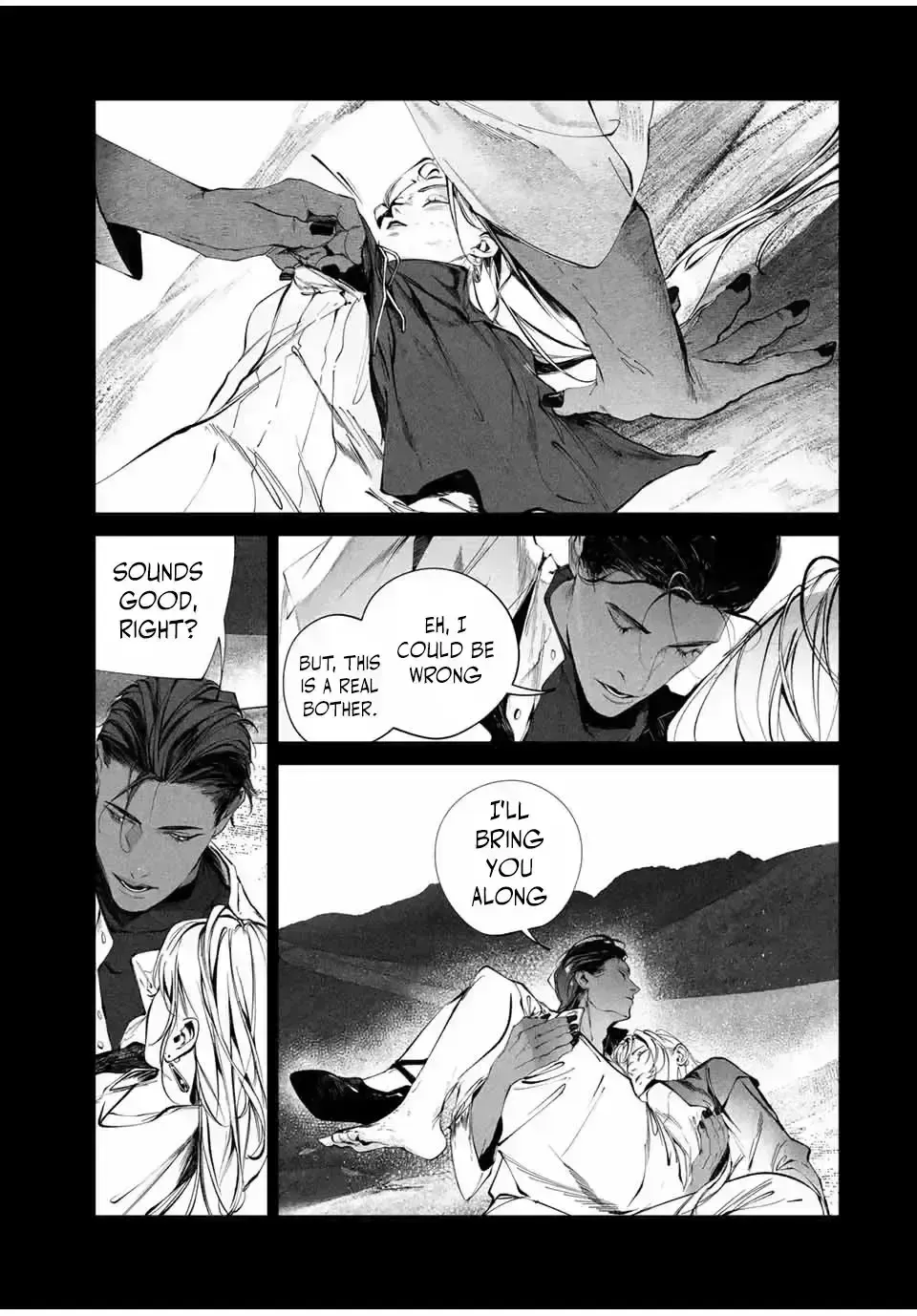 Raw Blue No Hyohon Chapter 1.8 page 11 - 