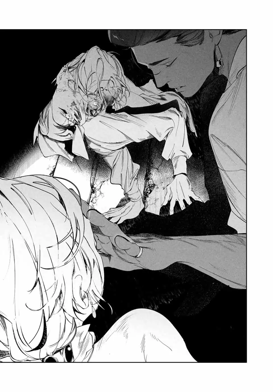 Raw Blue No Hyohon Chapter 1 page 33 - 