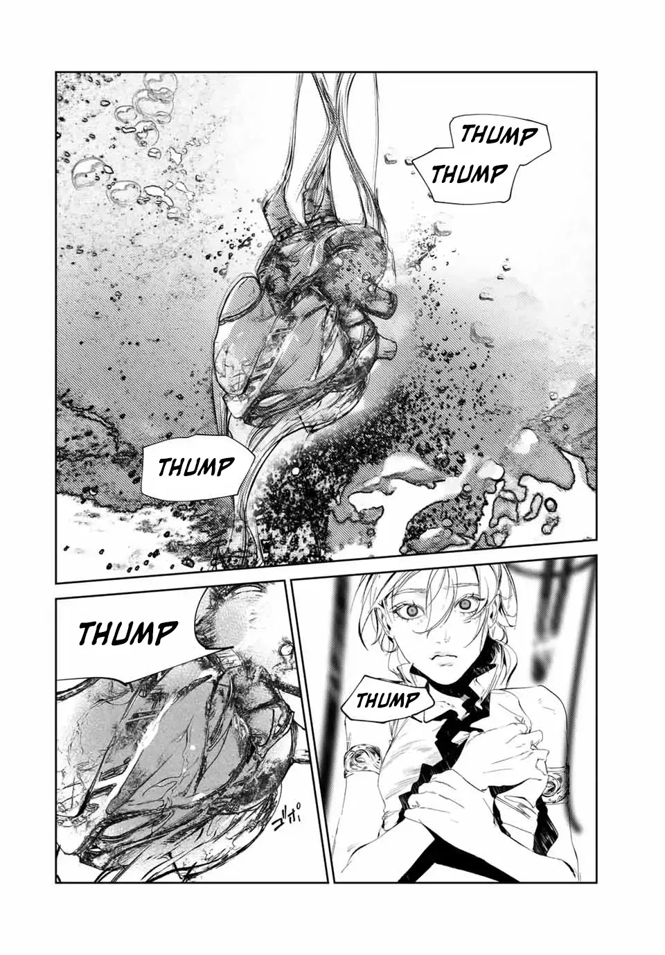 Raw Blue No Hyohon Chapter 1 page 51 - 