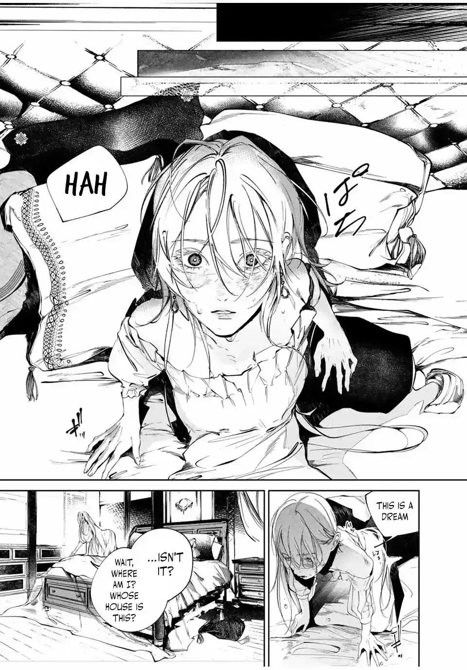 Raw Blue No Hyohon Chapter 137 page 12 - 