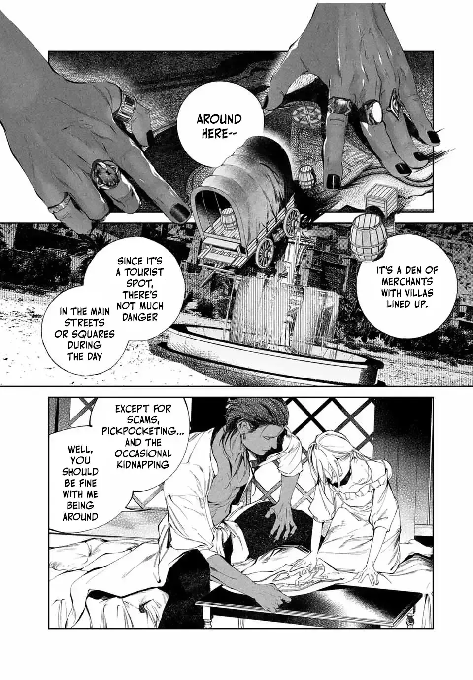 Raw Blue No Hyohon Chapter 137 page 23 - 