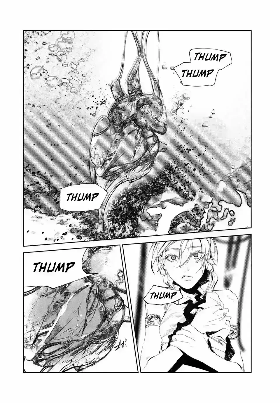 Raw Blue No Hyohon Chapter 137 page 52 - 