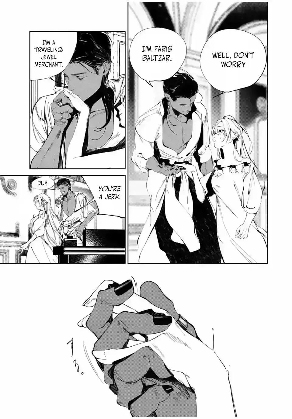 Raw Blue No Hyohon Chapter 138 page 19 - 