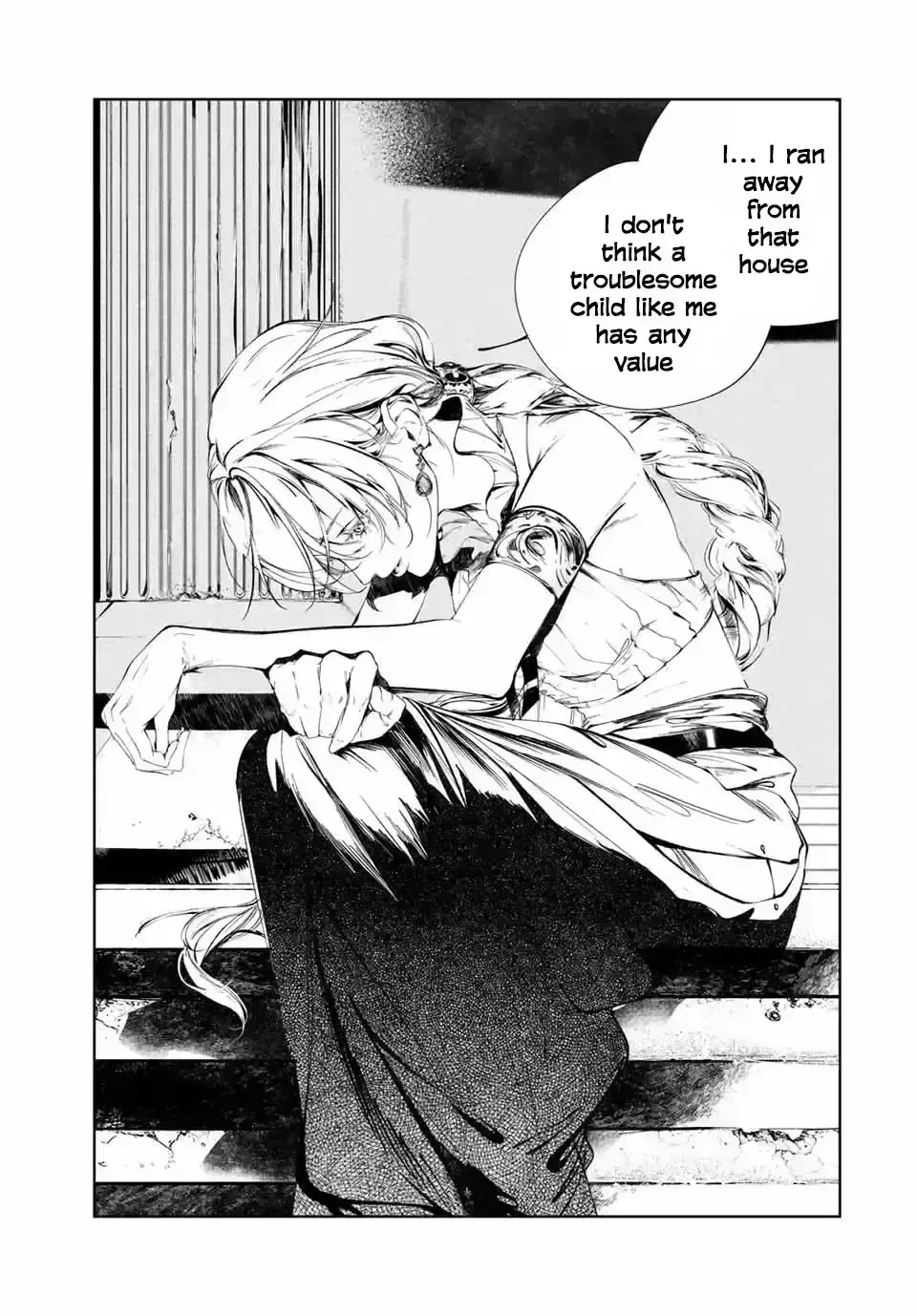 Raw Blue No Hyohon Chapter 138 page 31 - 