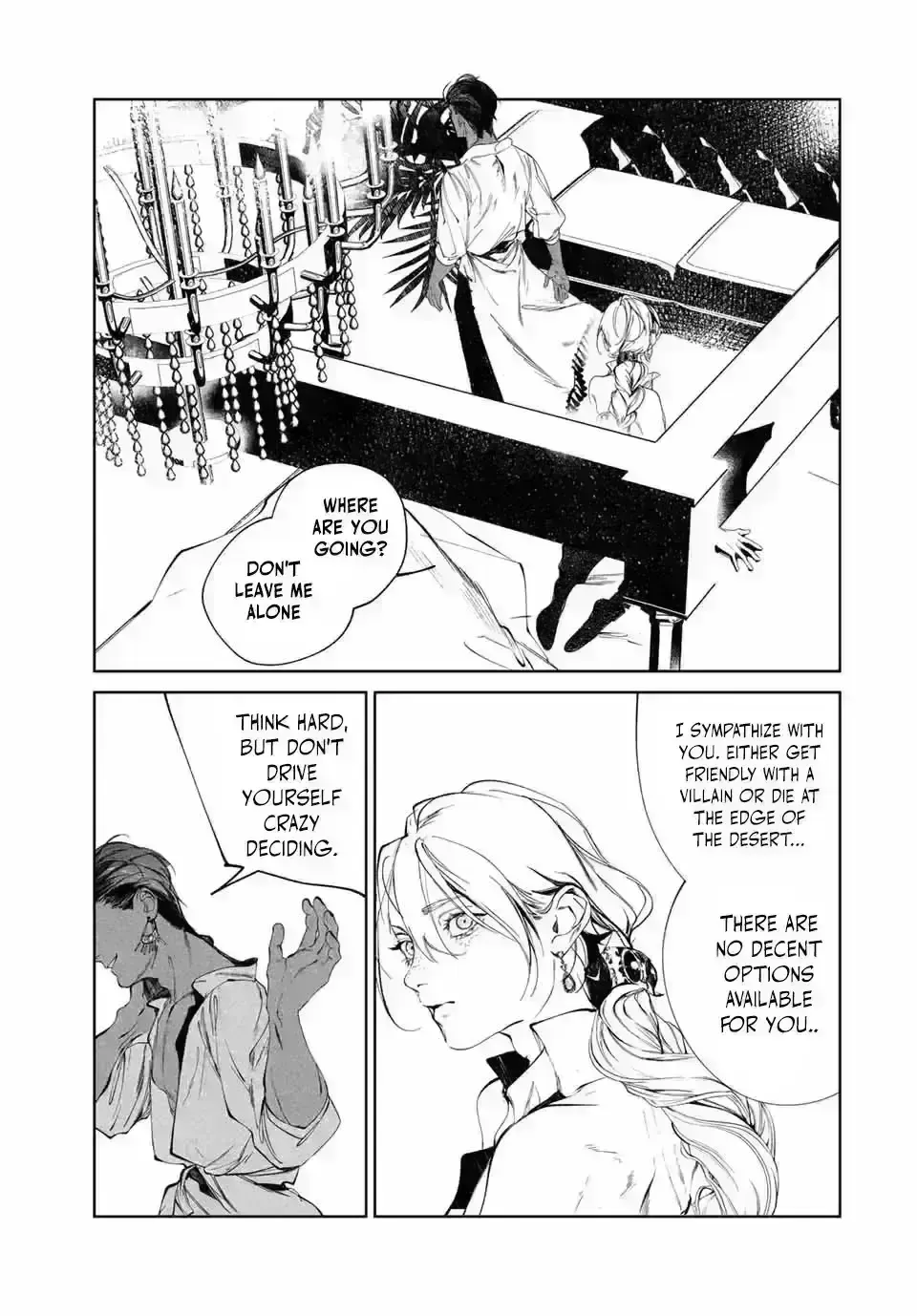 Raw Blue No Hyohon Chapter 138 page 47 - 