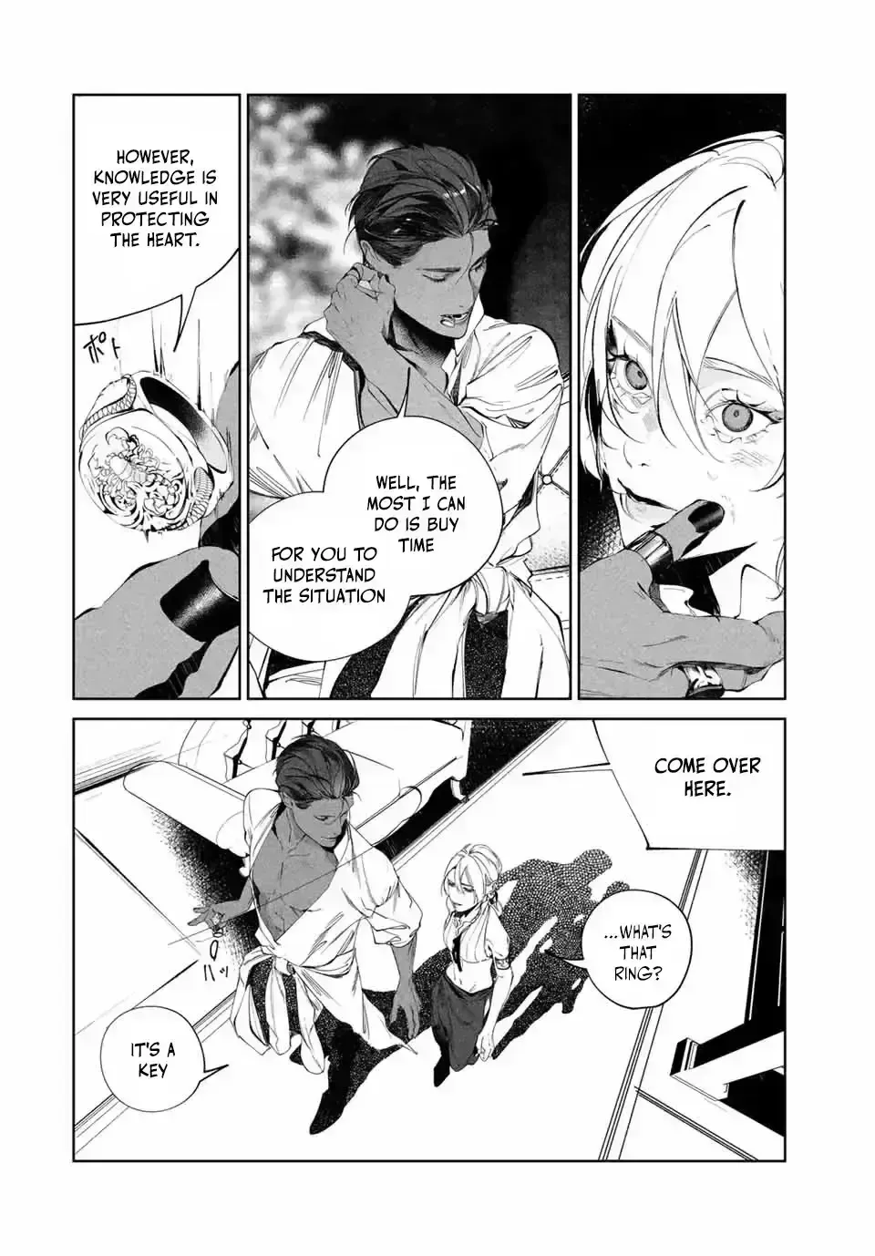 Raw Blue No Hyohon Chapter 138 page 50 - 