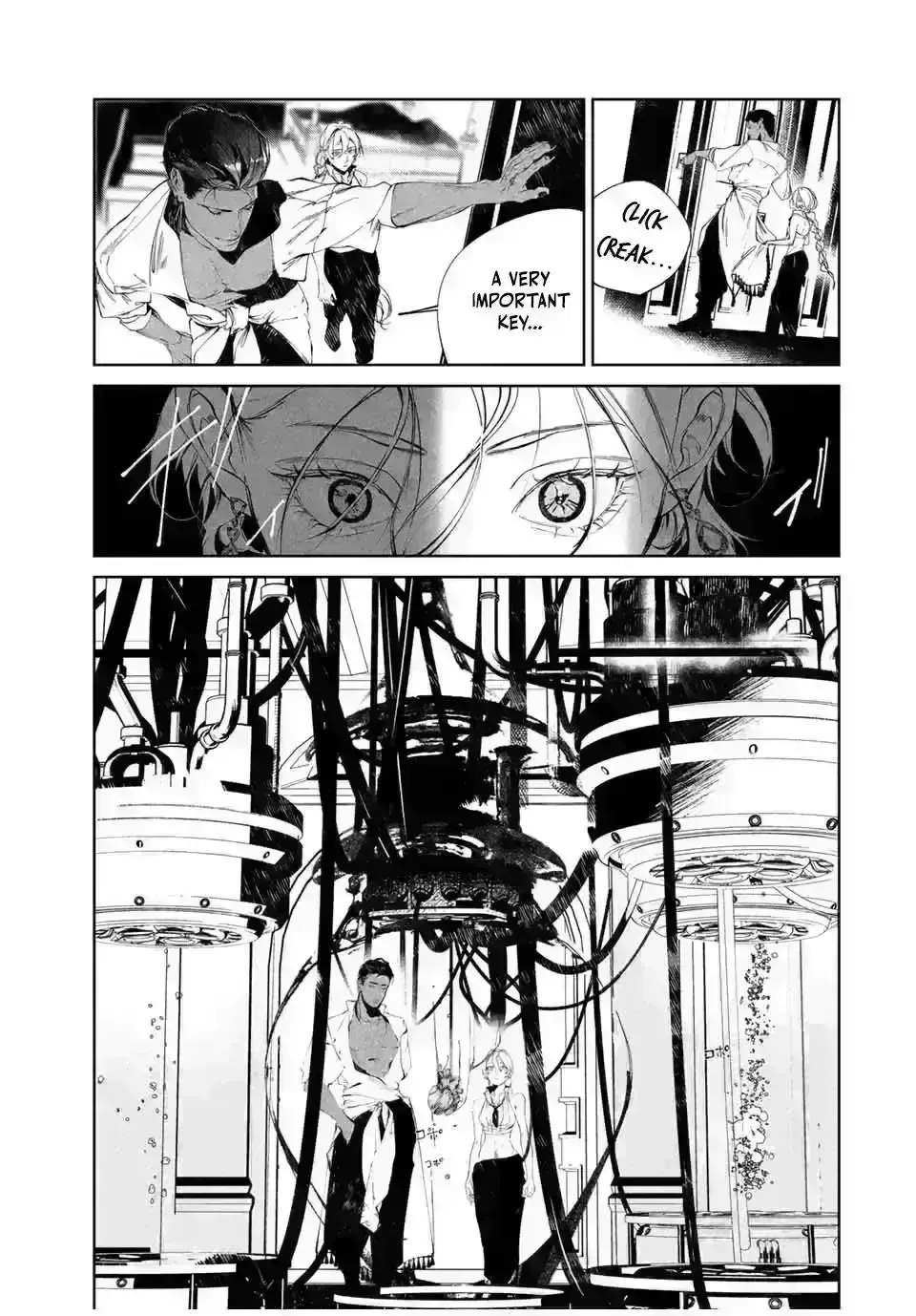 Raw Blue No Hyohon Chapter 138 page 51 - 
