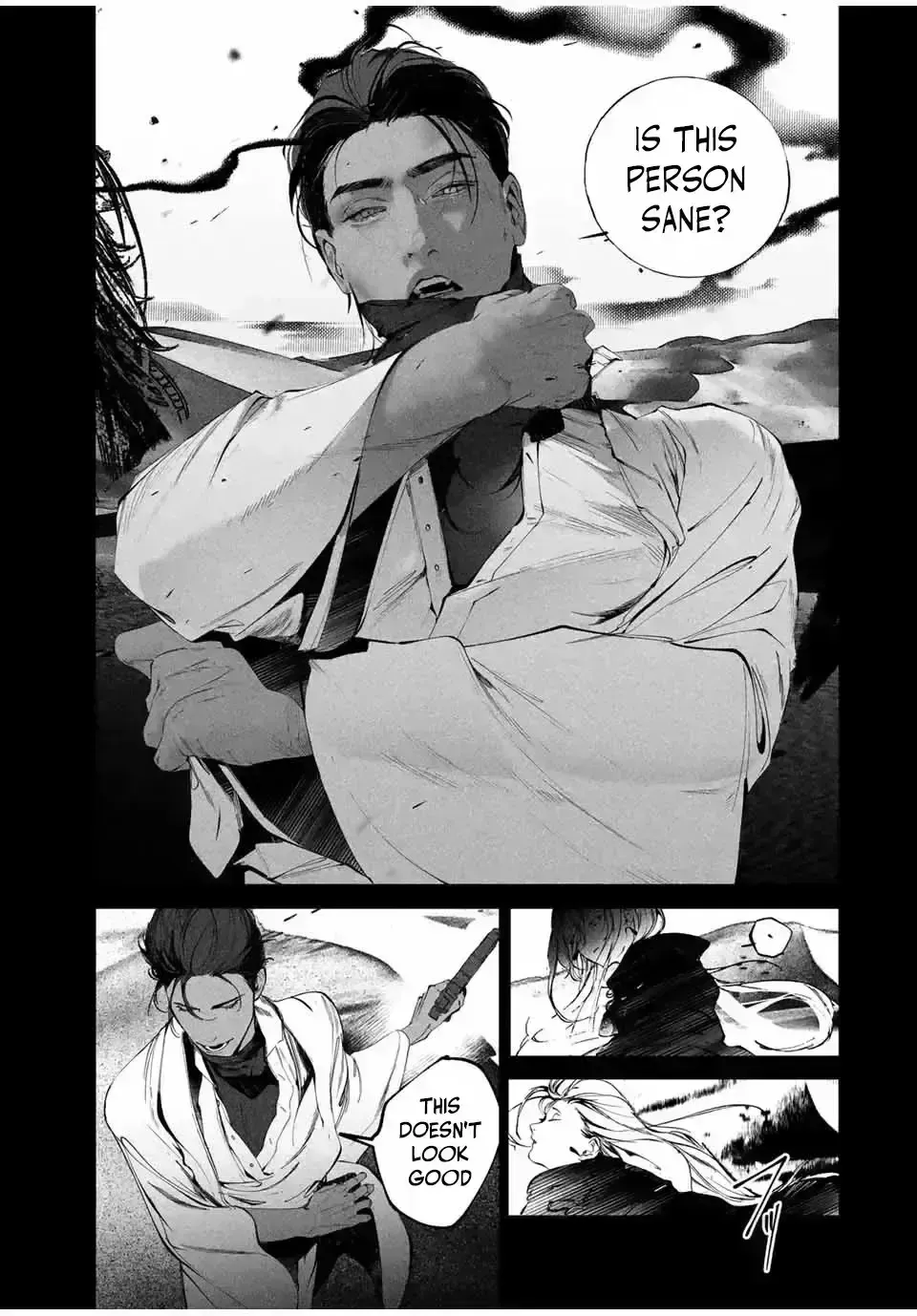 Raw Blue No Hyohon Chapter 138 page 9 - 