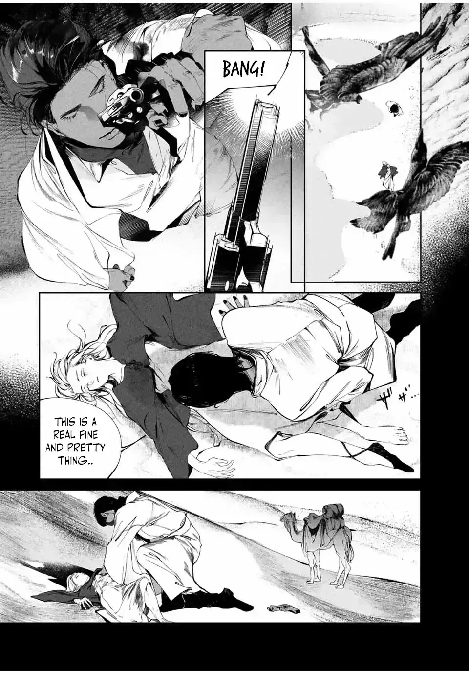 Raw Blue No Hyohon Chapter 138 page 10 - 