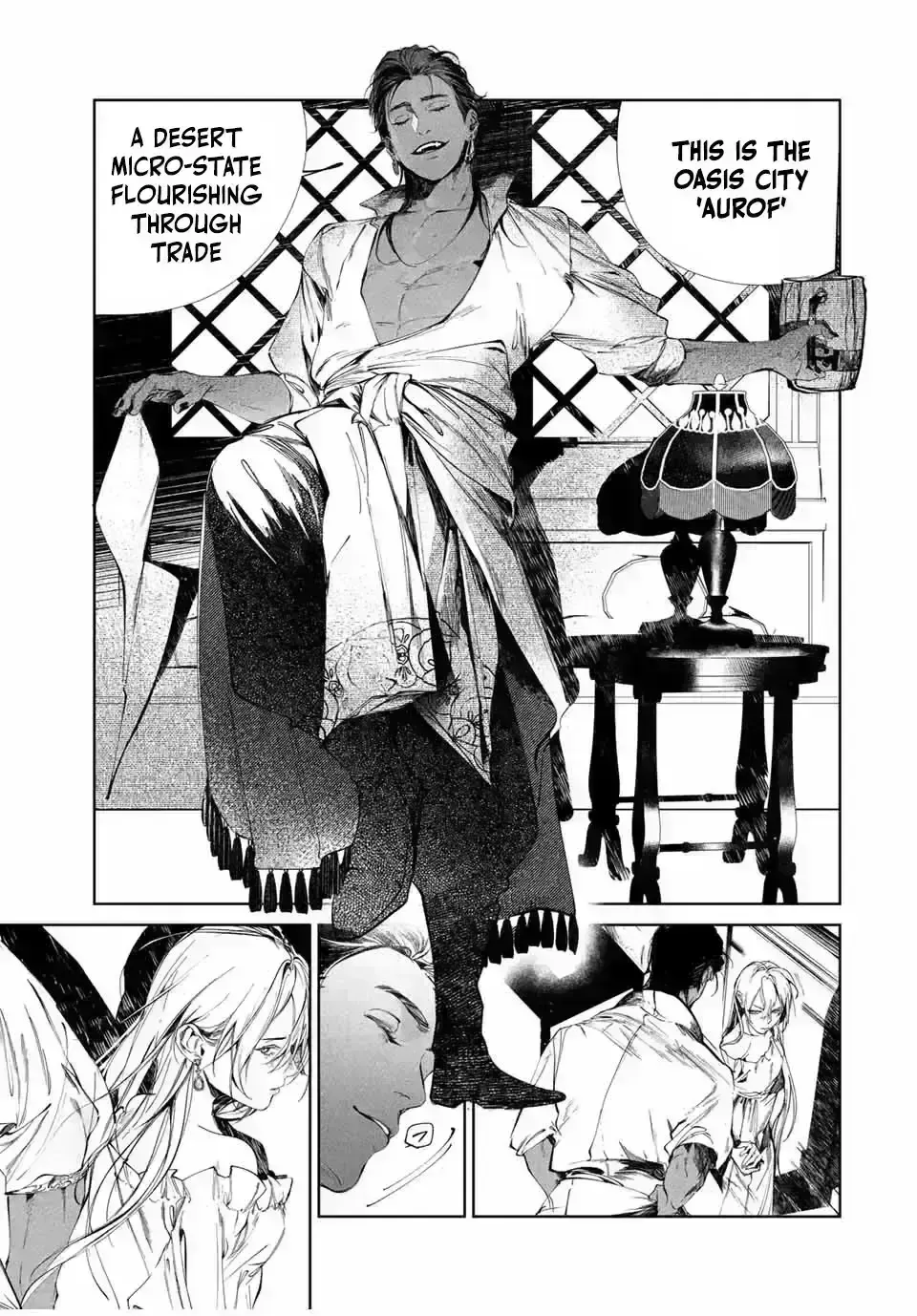 Raw Blue No Hyohon Chapter 2.1 page 21 - 