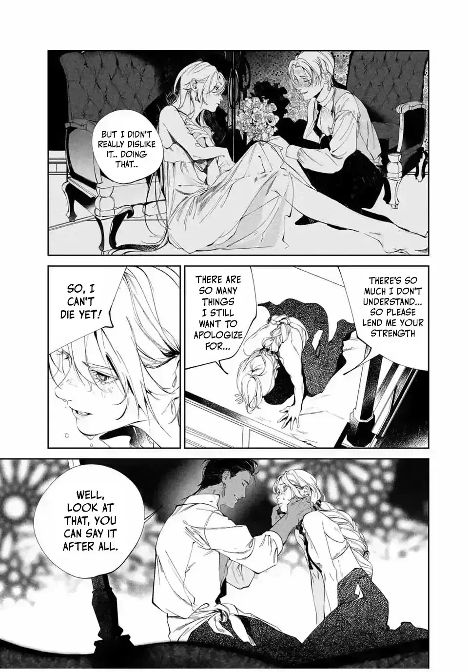 Raw Blue No Hyohon Chapter 2.1 page 49 - 