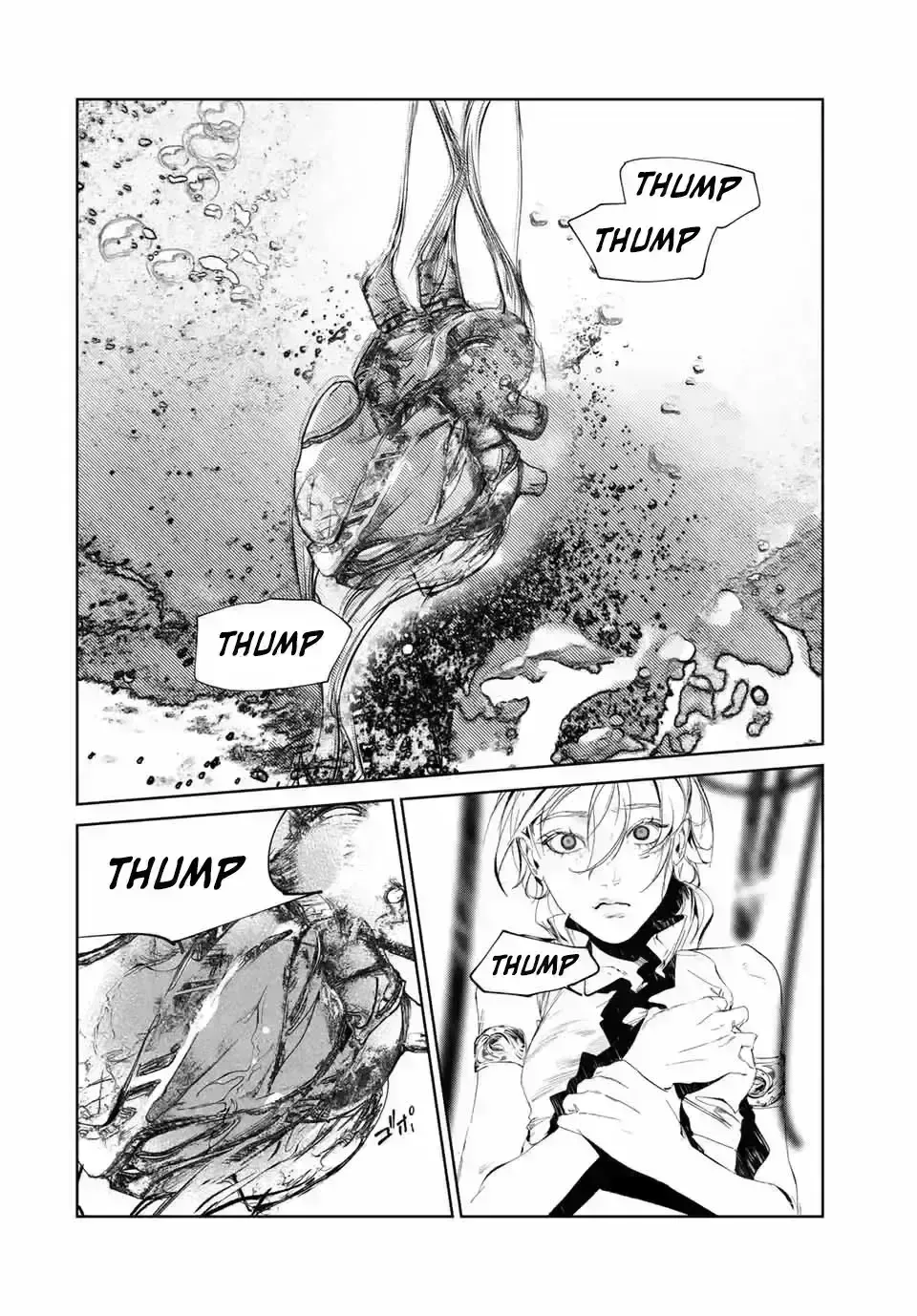 Raw Blue No Hyohon Chapter 2.1 page 52 - 