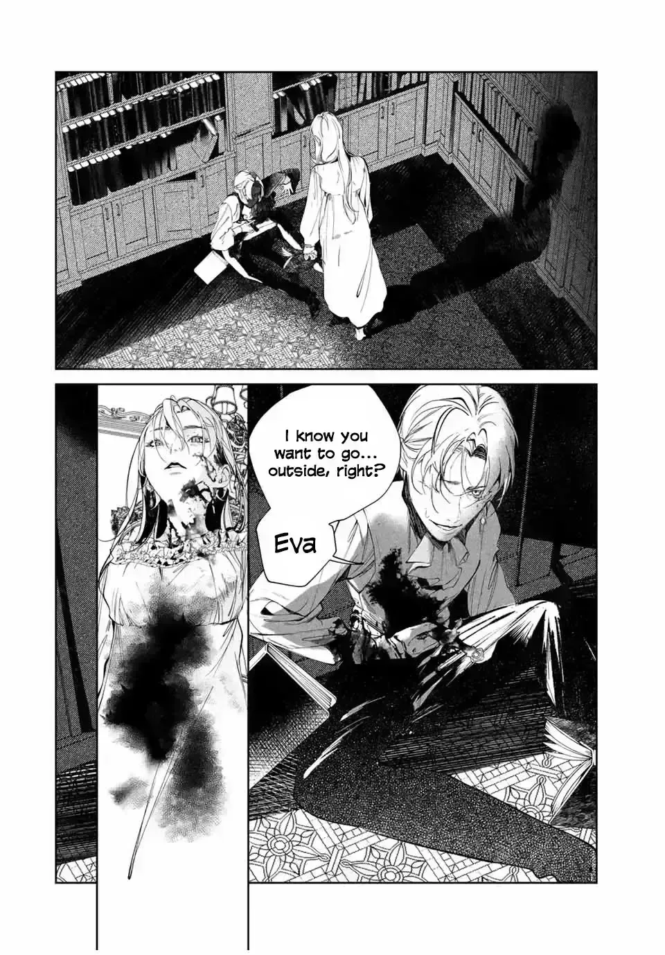 Raw Blue No Hyohon Chapter 2 page 4 - 