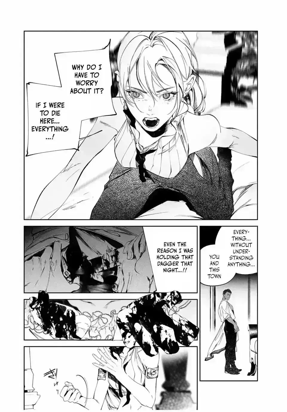 Raw Blue No Hyohon Chapter 2 page 48 - 