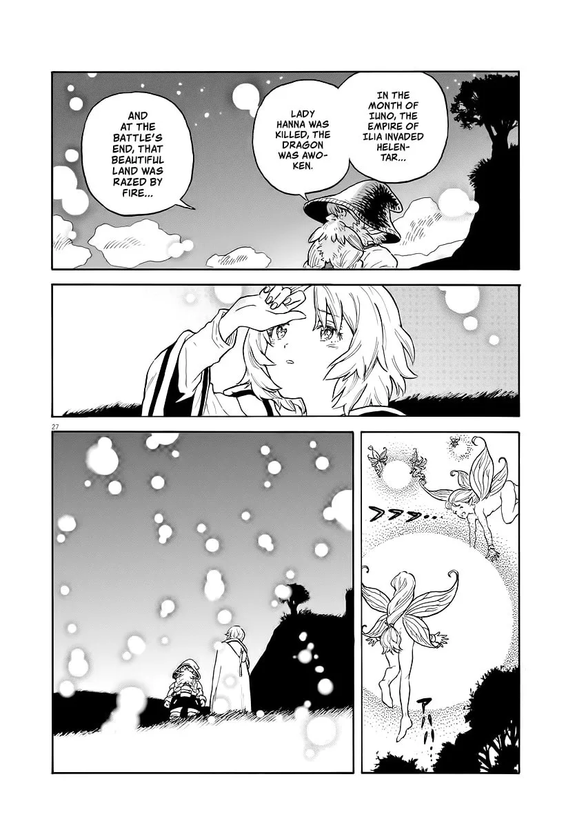 re CERVIN Chapter 1 page 26 - 