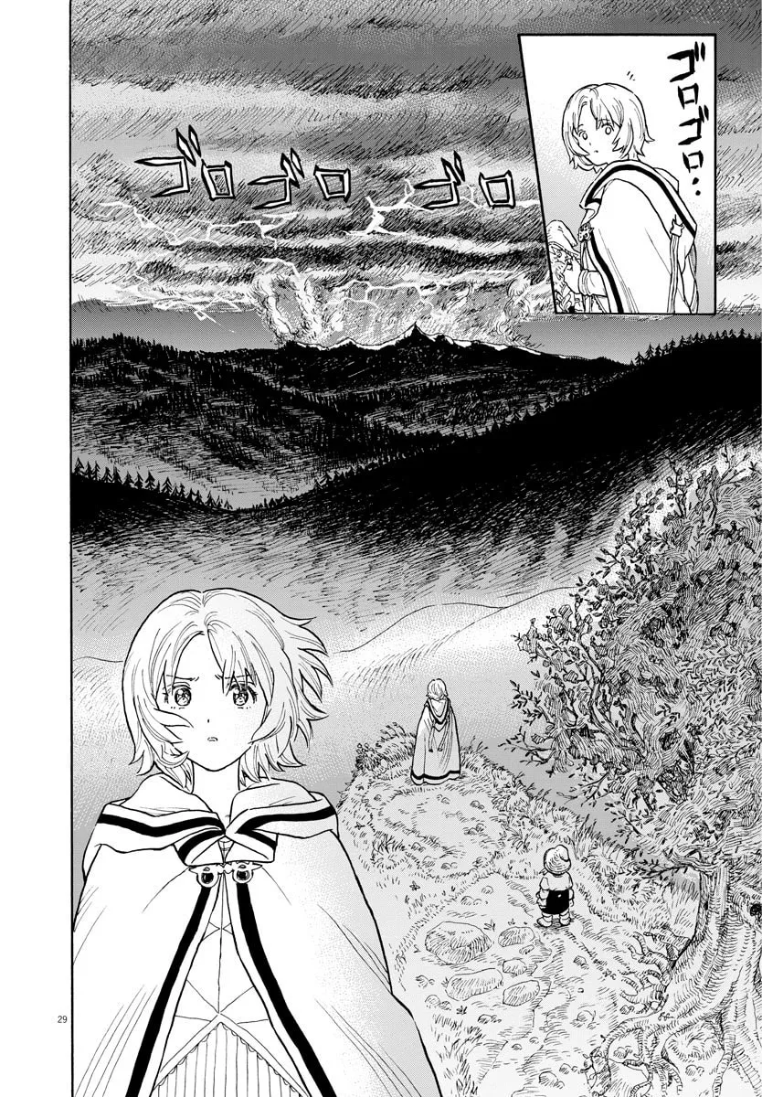 re CERVIN Chapter 1 page 28 - 