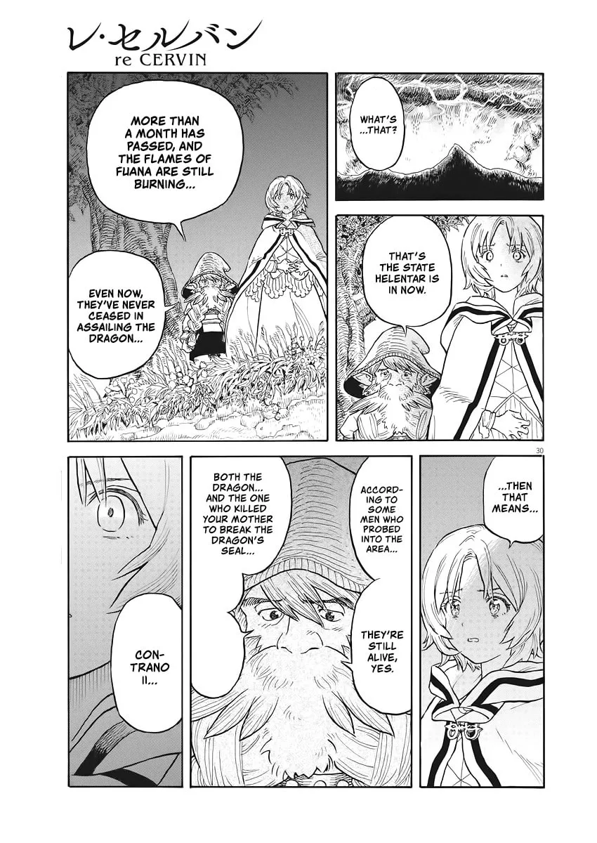 re CERVIN Chapter 1 page 29 - 