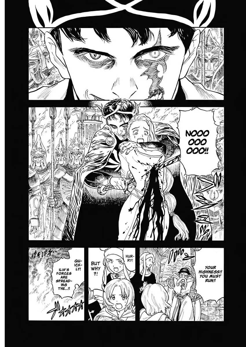 re CERVIN Chapter 1 page 31 - 