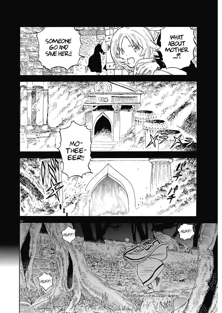re CERVIN Chapter 1 page 32 - 