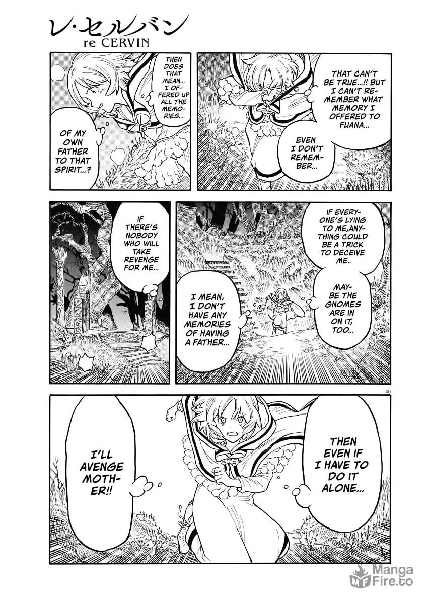 re CERVIN Chapter 1 page 39 - 