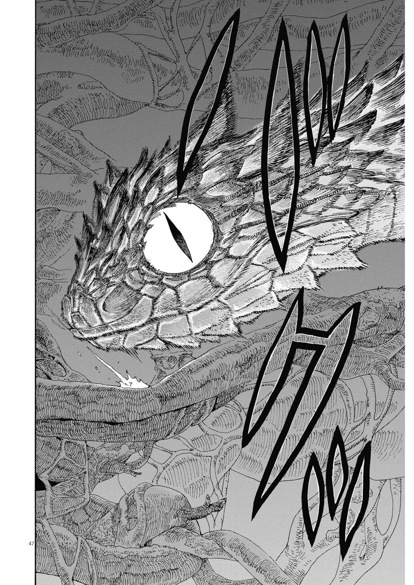 re CERVIN Chapter 1 page 46 - 