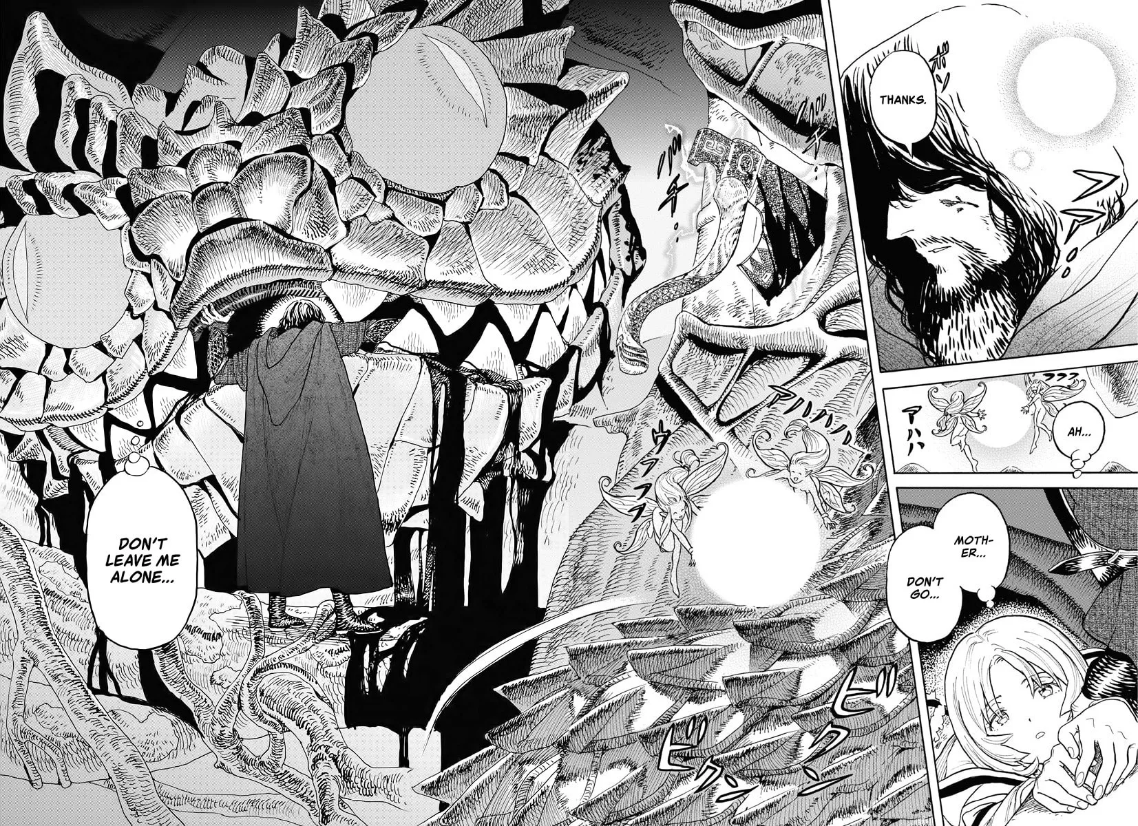 re CERVIN Chapter 1 page 56 - 