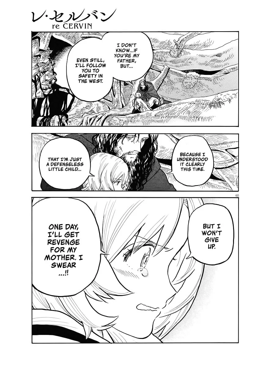 re CERVIN Chapter 1 page 58 - 