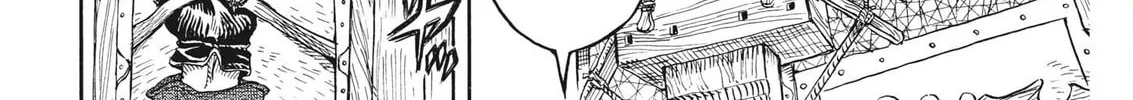 re CERVIN Chapter 10 page 16 - 