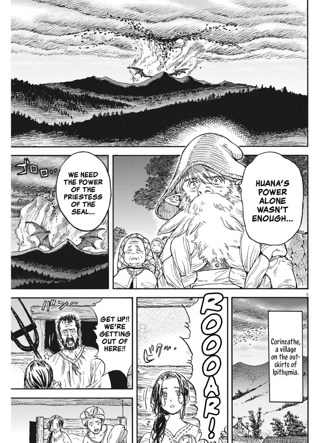 re CERVIN Chapter 11 page 15 - 