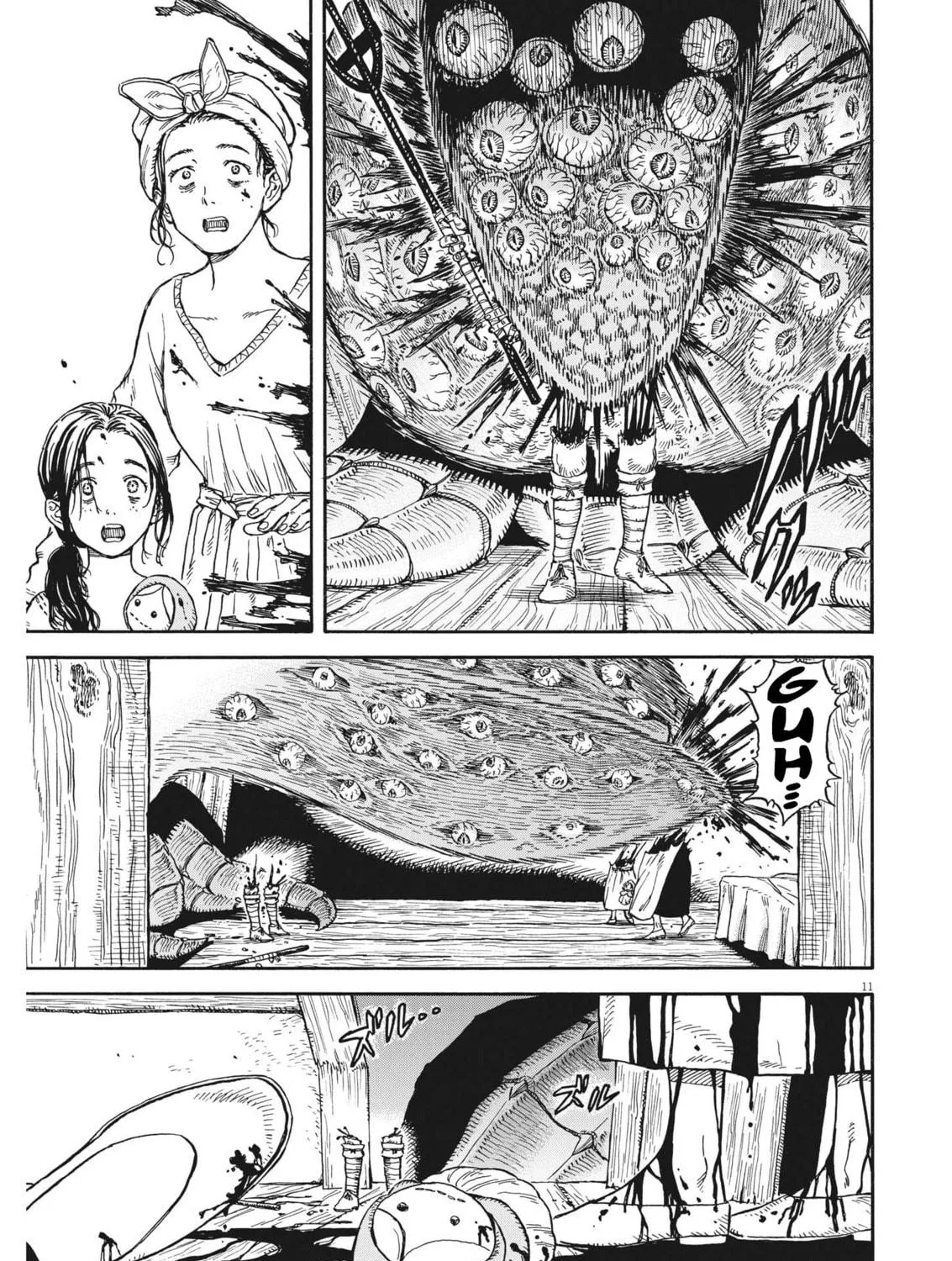 re CERVIN Chapter 11 page 19 - 