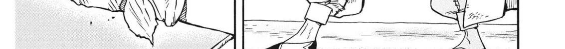 re CERVIN Chapter 11 page 26 - 