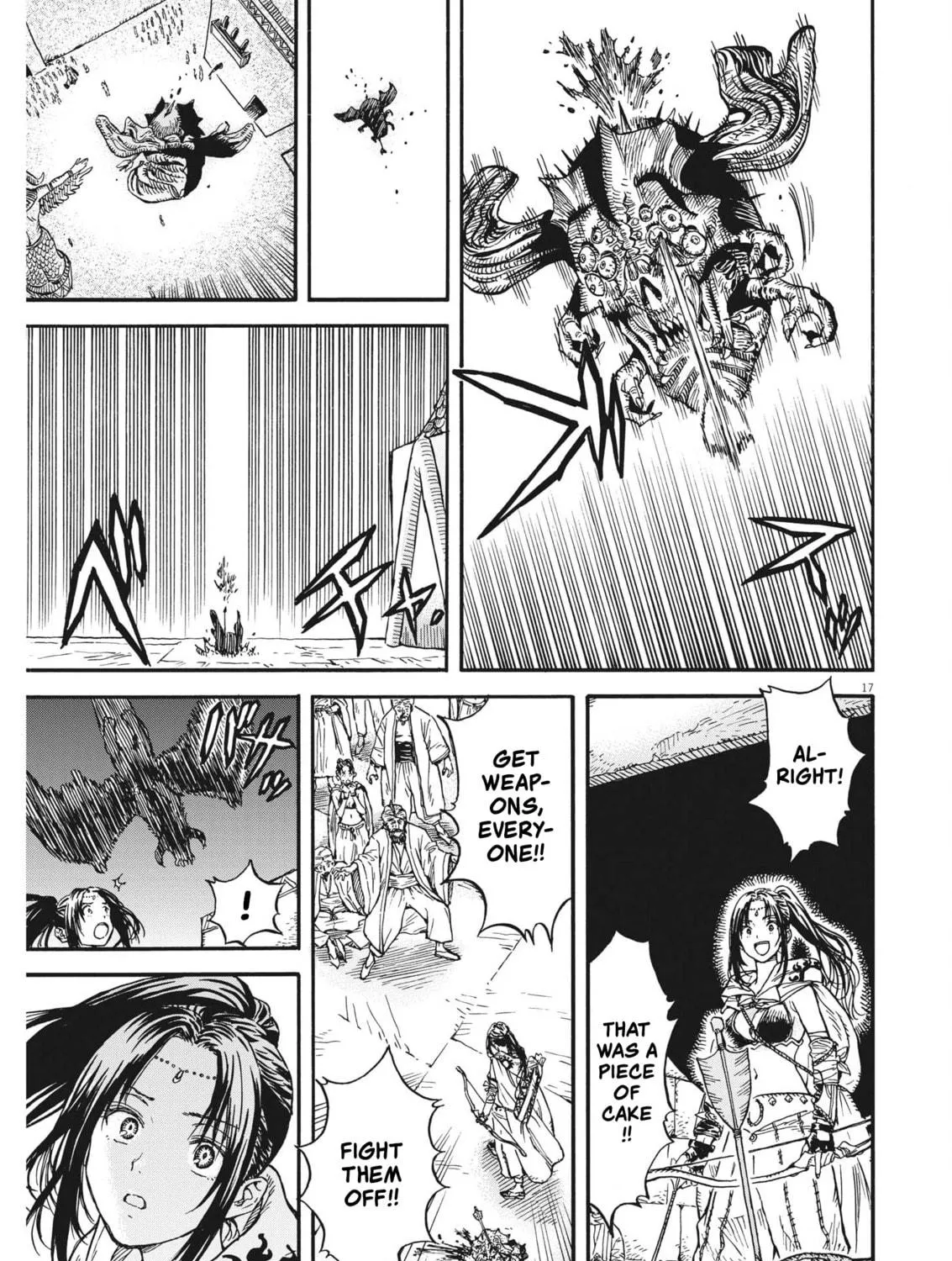 re CERVIN Chapter 11 page 29 - 