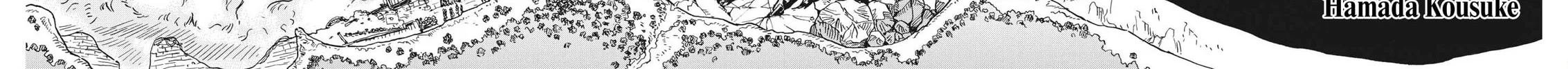 re CERVIN Chapter 11 page 4 - 