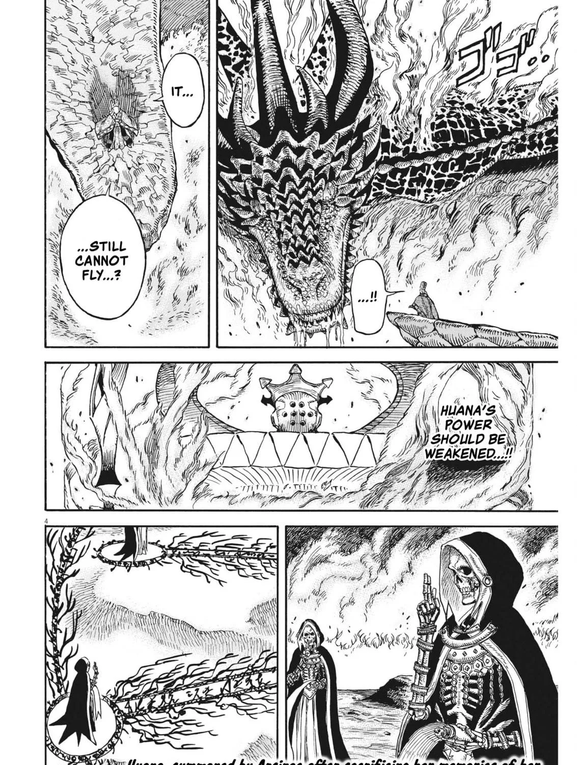 re CERVIN Chapter 11 page 5 - 
