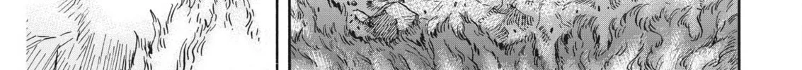 re CERVIN Chapter 11 page 8 - 