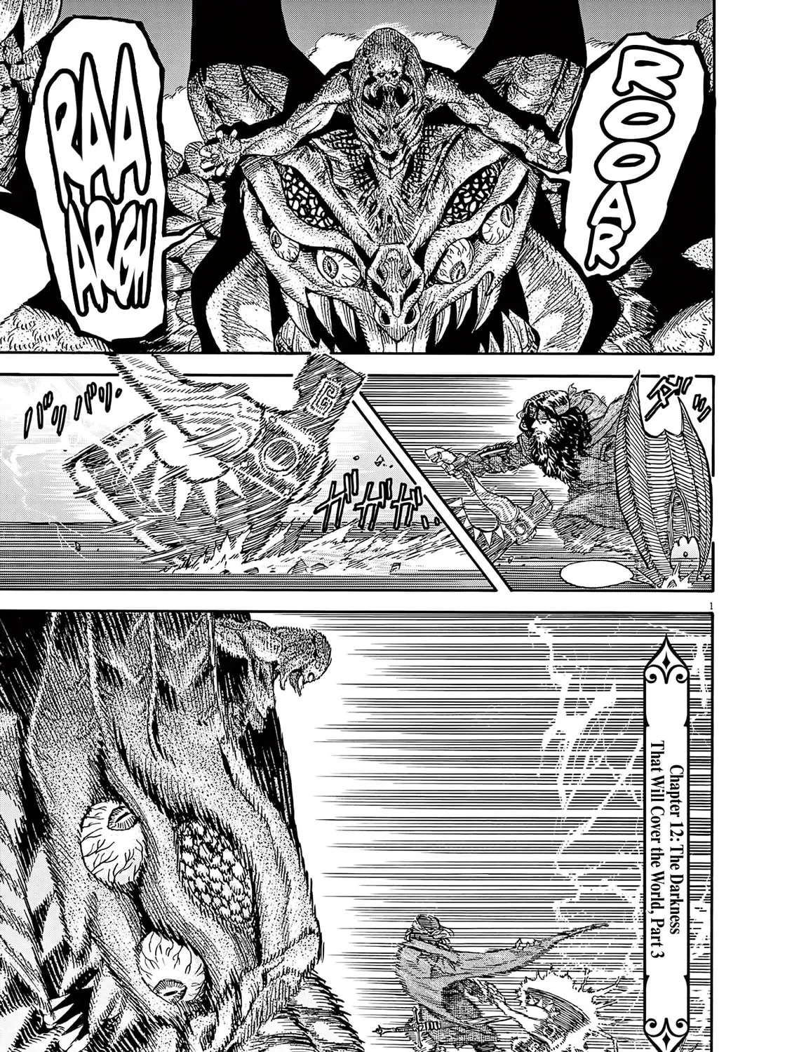 re CERVIN Chapter 12 page 1 - 