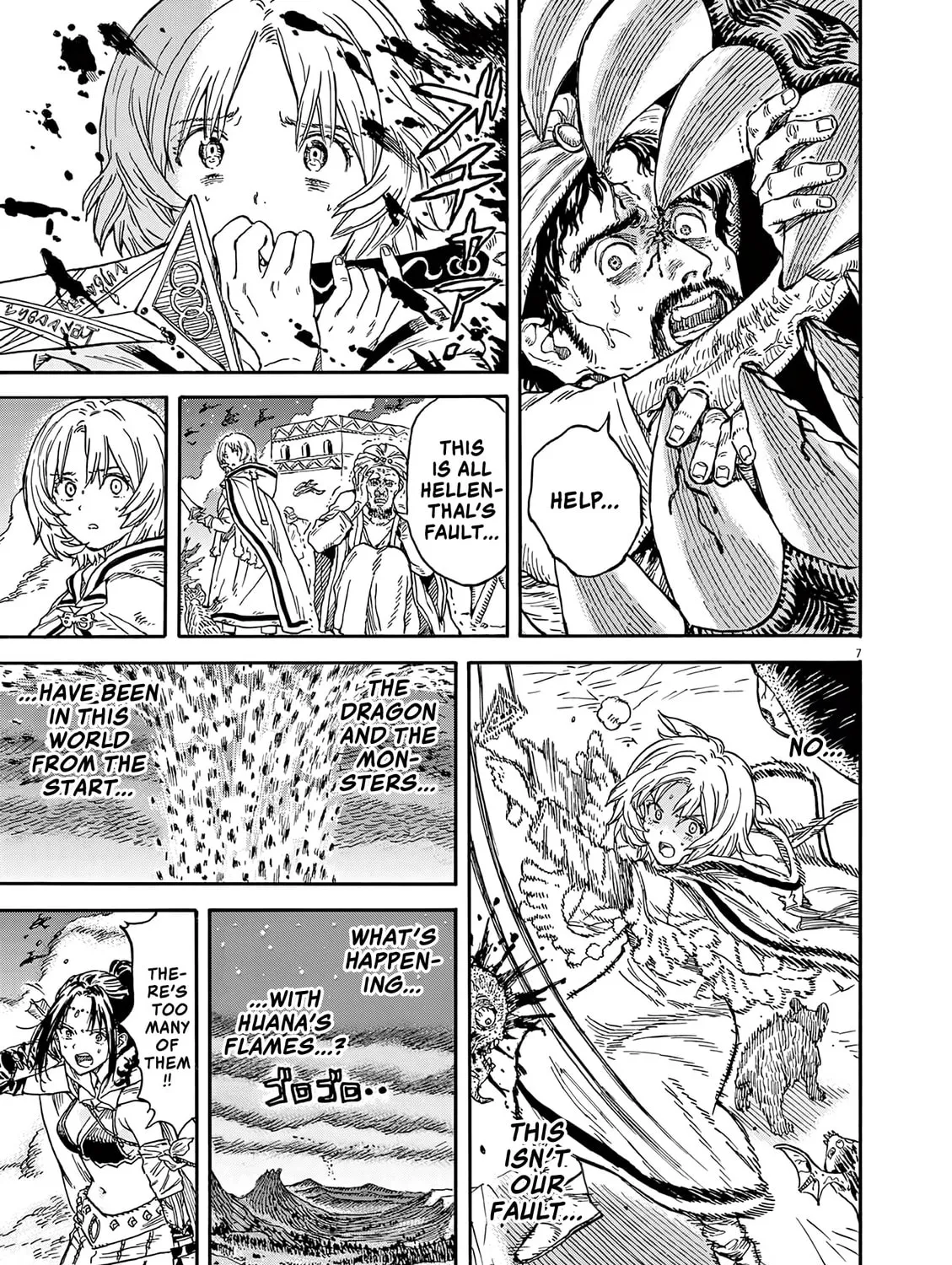 re CERVIN Chapter 12 page 13 - 