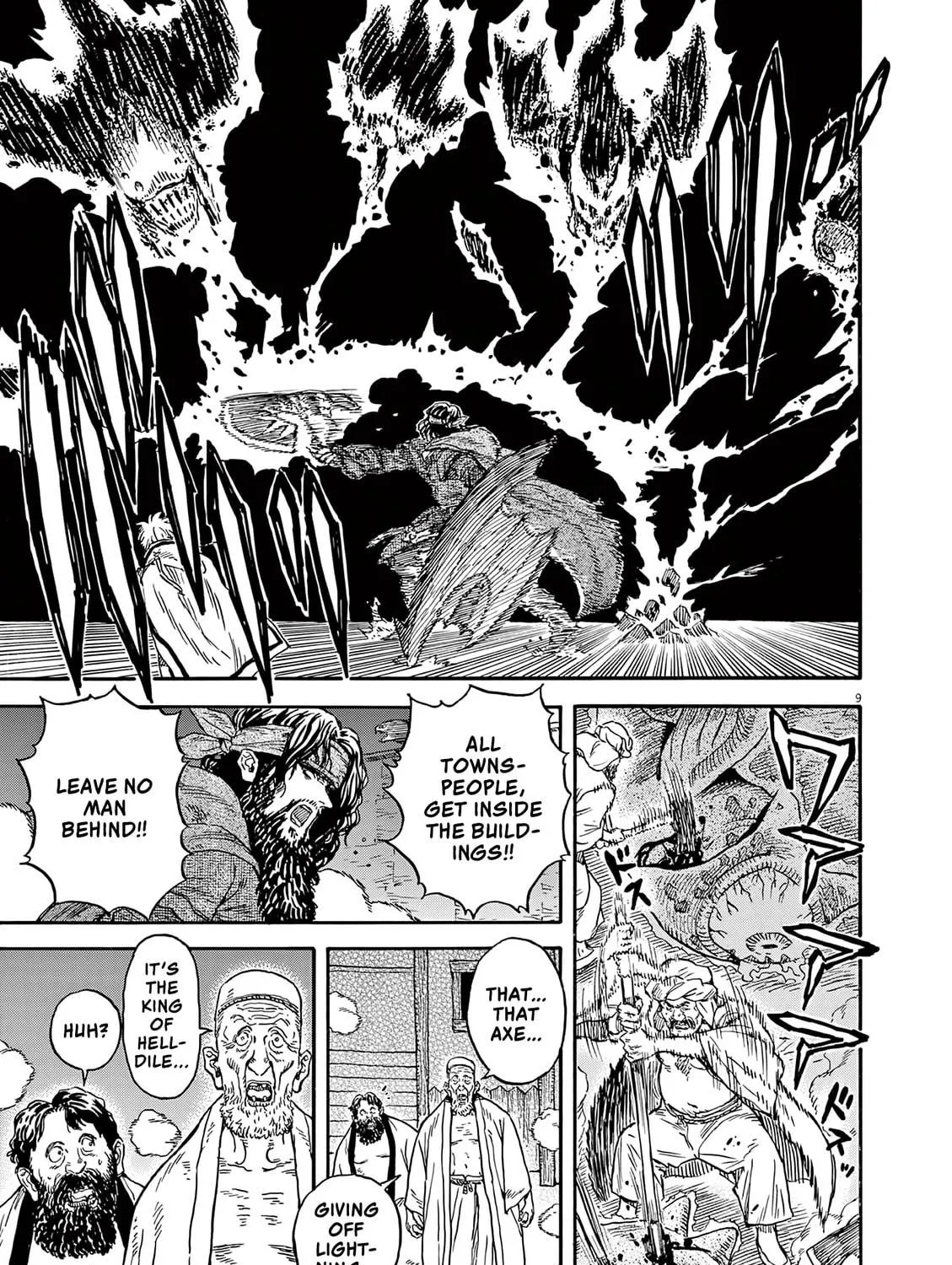 re CERVIN Chapter 12 page 17 - 