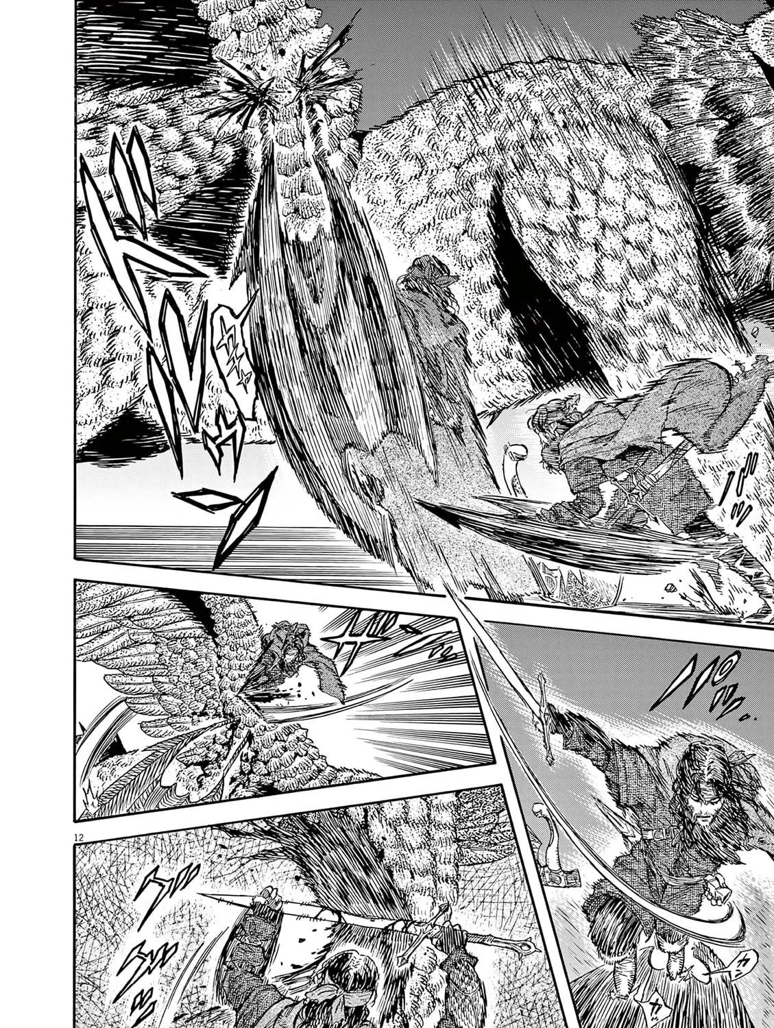 re CERVIN Chapter 12 page 23 - 